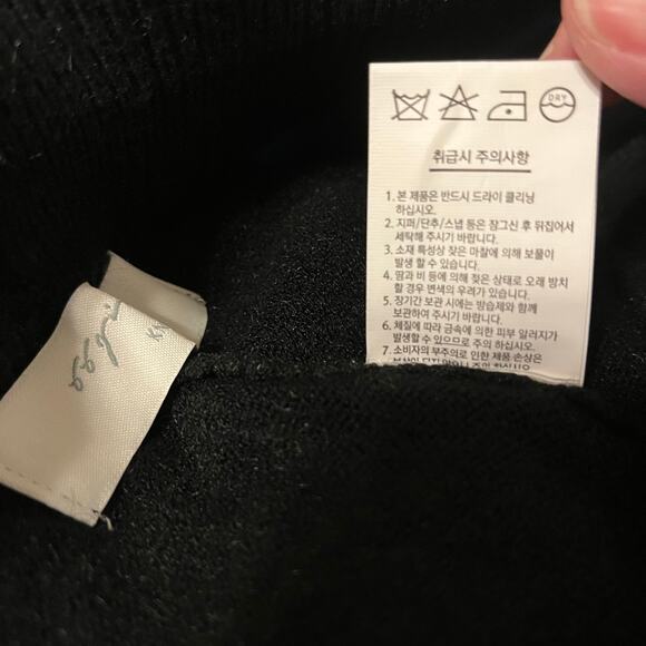 bb Girls Knit Pants in Black Size Medium - Picture 6 of 6